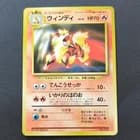 Sale 27901849