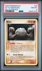 Sale 27008211
