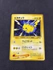 Sale 27850923