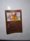 Sale 27676519