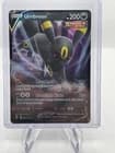 Sale 26844936