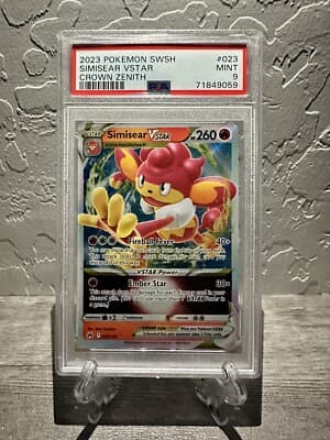 Sale 28184197