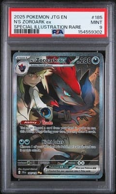 Sale 28525122