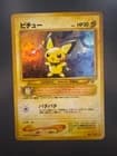 Sale 27466372
