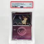 Sale 27901645