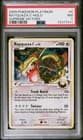 Sale 26191995