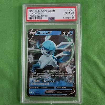 Sale 28387814