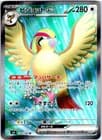 Sale 26504803