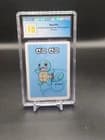 Sale 27605393