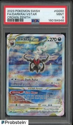 Sale 28460497
