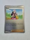 Sale 27056050