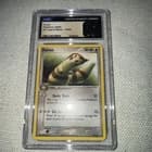 Sale 27141042