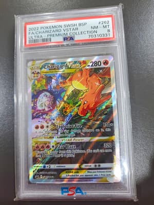 Sale 28517632