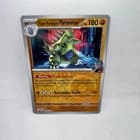 Sale 27045899