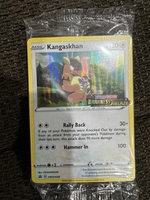 Sale 28206121