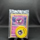 Sale 25917003