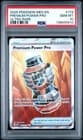 Sale 27622267