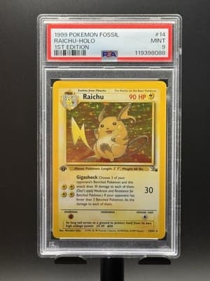 Sale 28680551