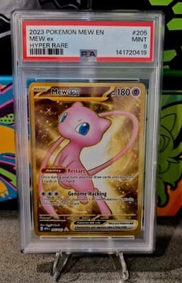 Sale 28414517