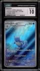 Sale 27517903