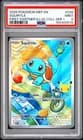 Sale 28127614
