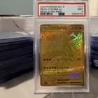 Sale 27123449