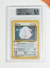 Sale 27508258