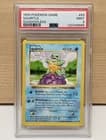 Sale 27513197