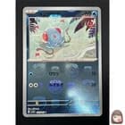 Sale 26636153