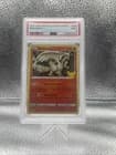 Sale 25952840