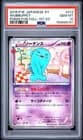Sale 27408973