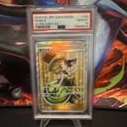 Sale 27558090