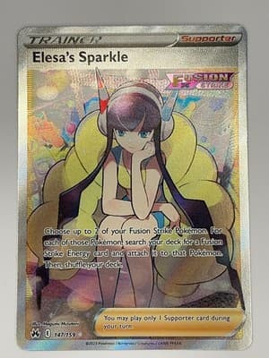 Sale 28591176