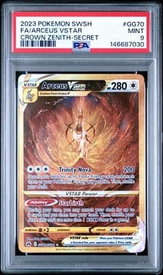 Sale 28422107