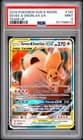 Sale 28100326