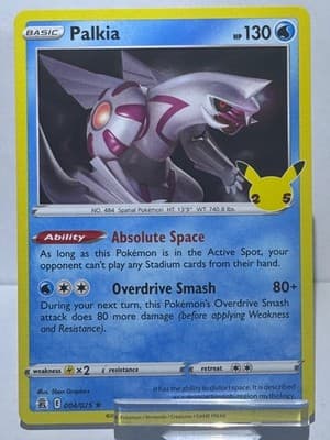 Sale 28238090