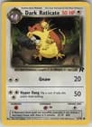 Sale 26395345