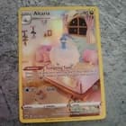 Sale 27632440