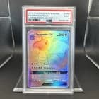 Sale 26531703