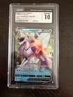 Sale 26611590