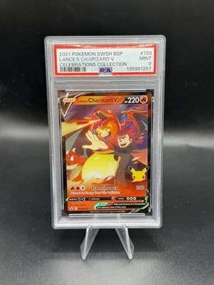 Sale 28422226