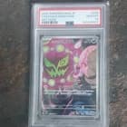 Sale 28093208