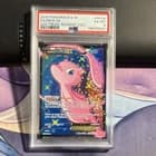 Sale 27014072