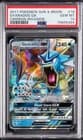 Sale 27521006