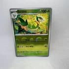Sale 27790492