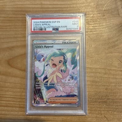 Sale 28546112