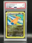 Sale 28070532