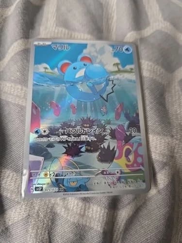 Sale 27318234