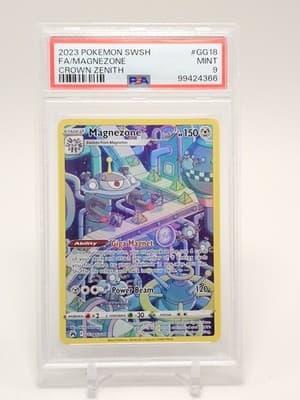 Sale 28183868