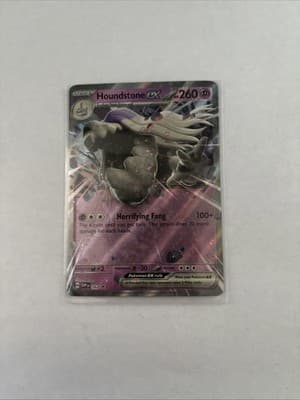 Sale 28207300
